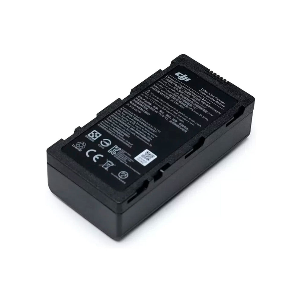 Dji hot sale intelligent battery